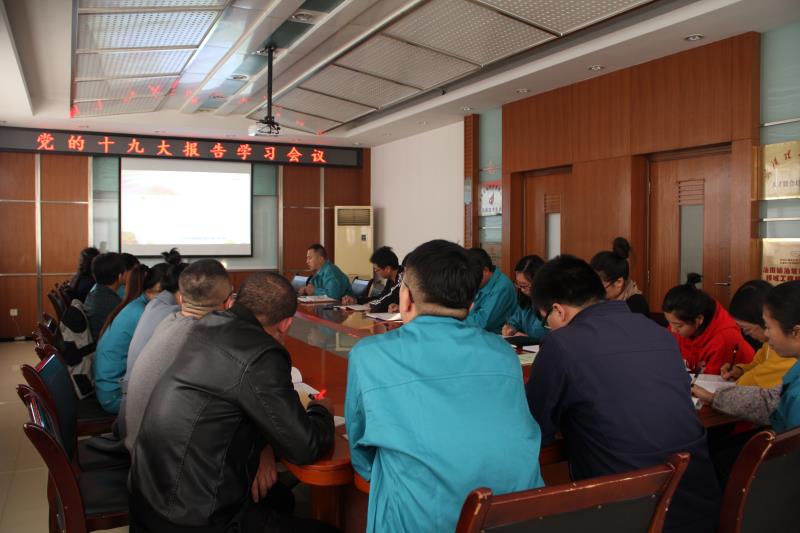 j9国际站·「中国」官方网站