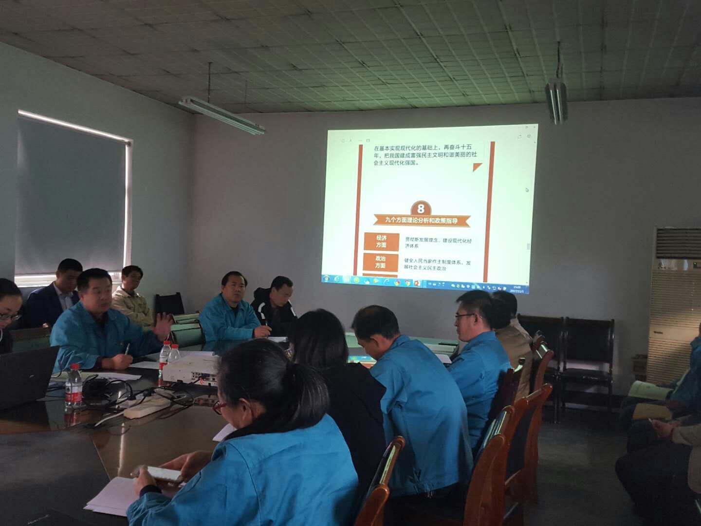 j9国际站·「中国」官方网站