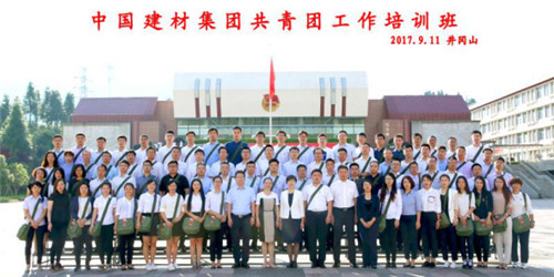 j9国际站·「中国」官方网站