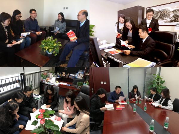 j9国际站·「中国」官方网站