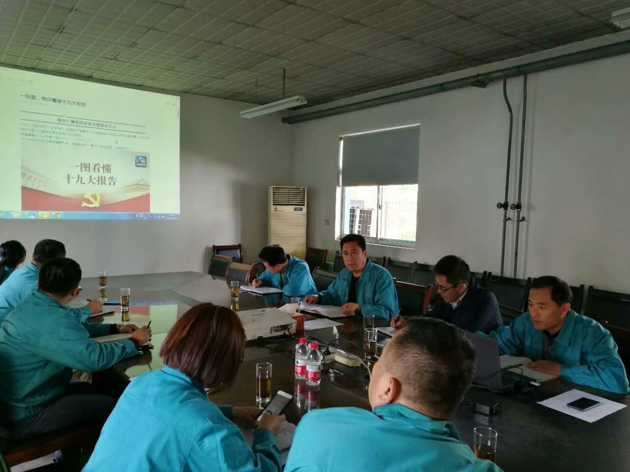 j9国际站·「中国」官方网站