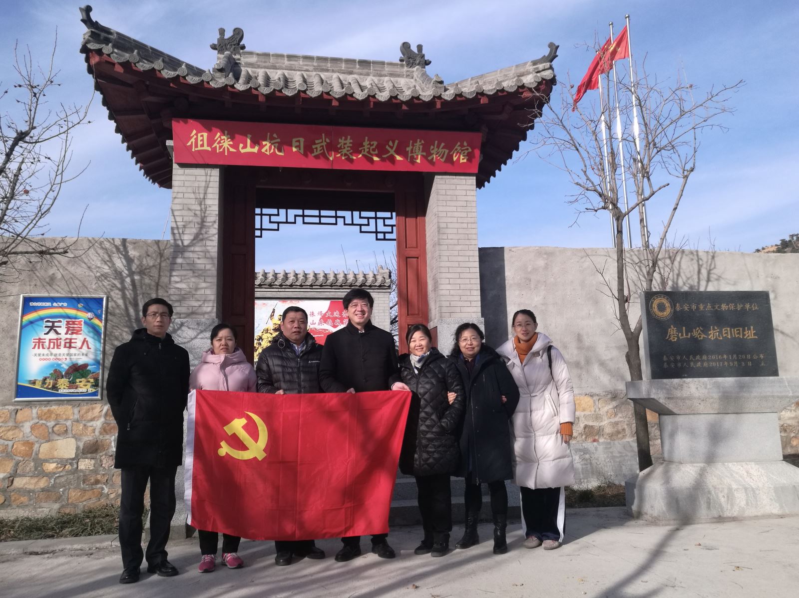 j9国际站·「中国」官方网站