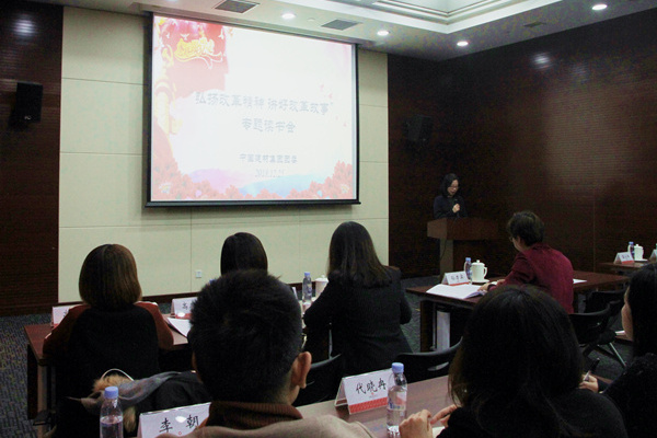 j9国际站·「中国」官方网站