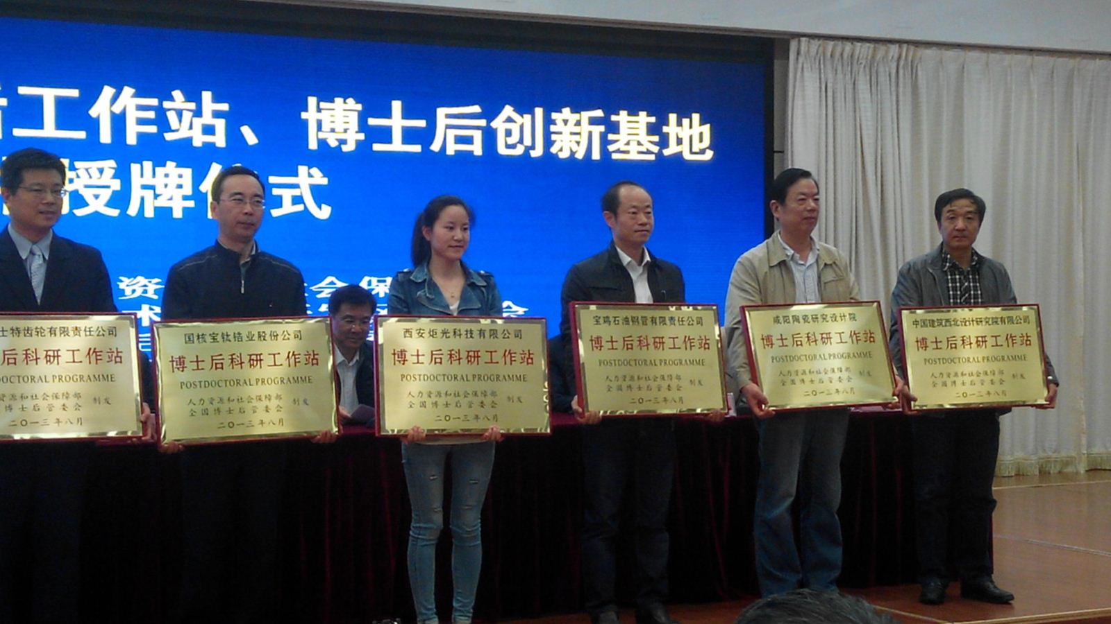 j9国际站·「中国」官方网站