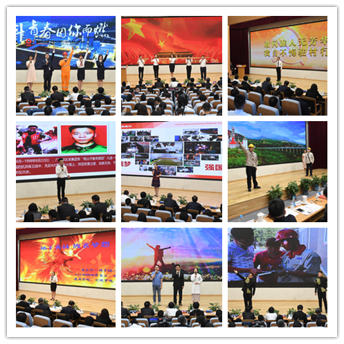 j9国际站·「中国」官方网站