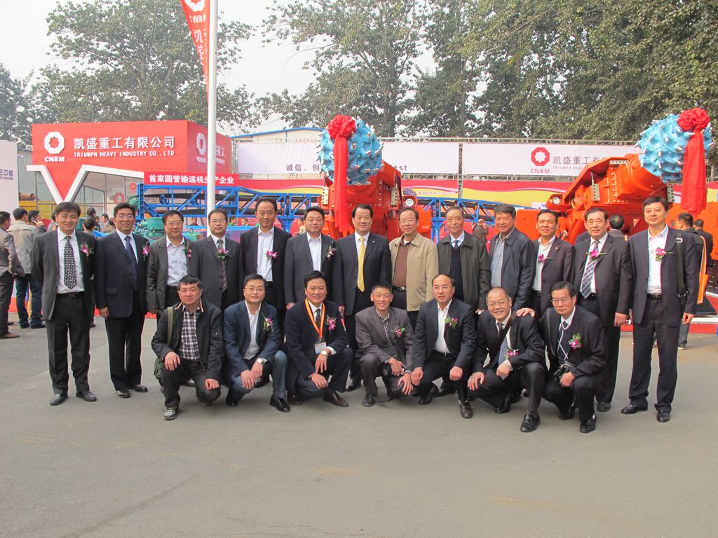 j9国际站·「中国」官方网站