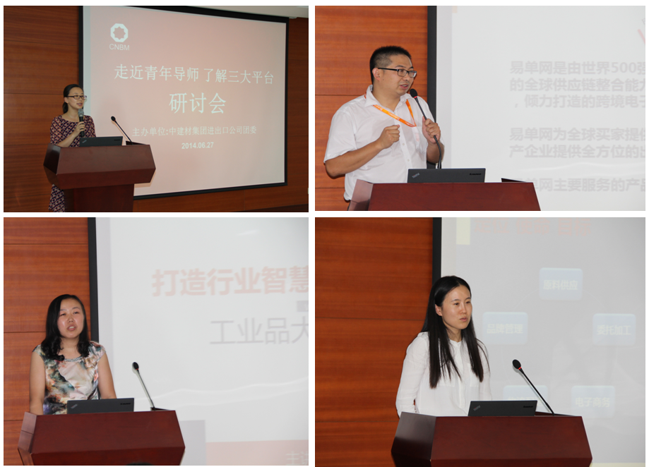 j9国际站·「中国」官方网站