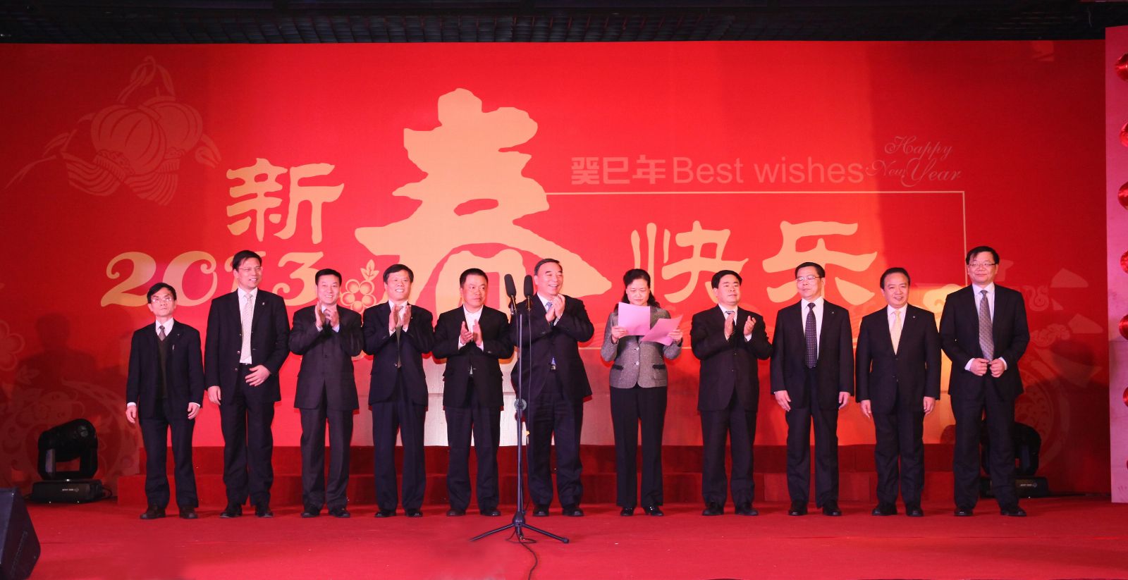 j9国际站·「中国」官方网站