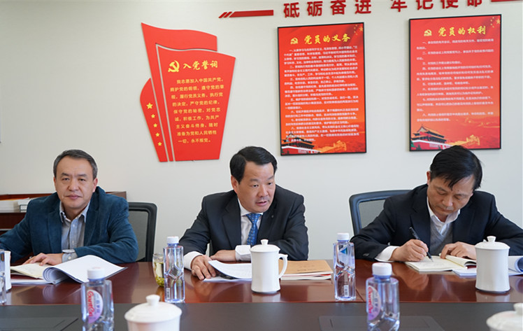 j9国际站·「中国」官方网站