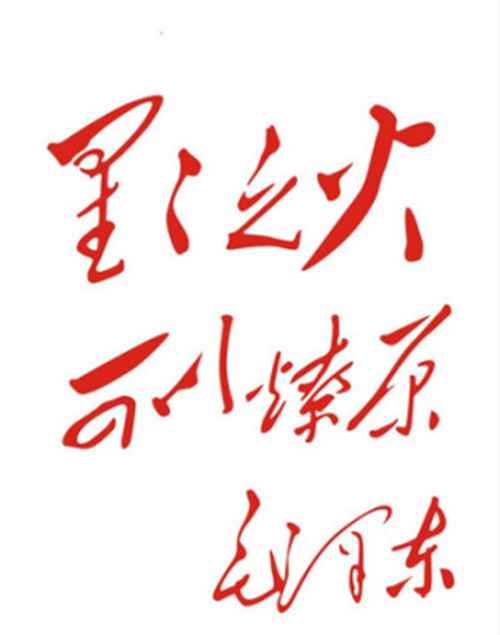 j9国际站·「中国」官方网站