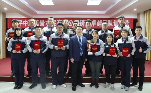 j9国际站·「中国」官方网站