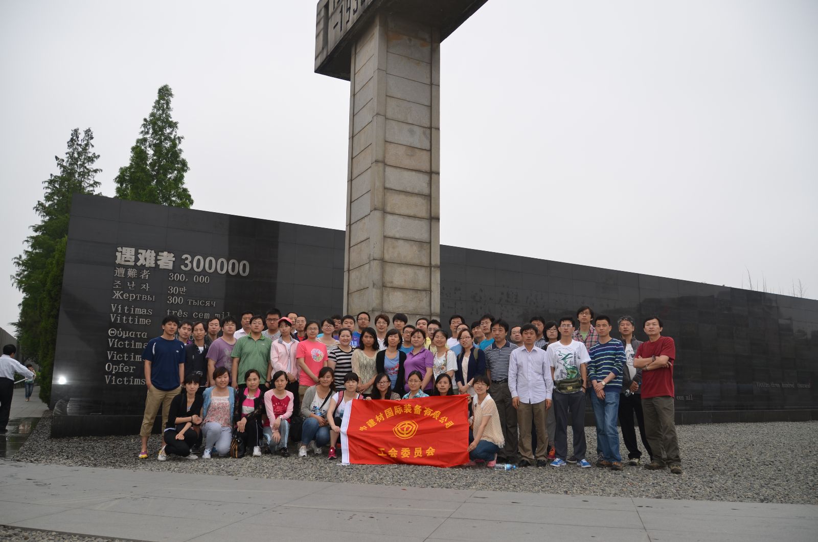 j9国际站·「中国」官方网站