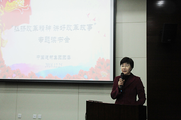 j9国际站·「中国」官方网站