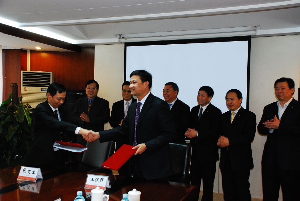 j9国际站·「中国」官方网站