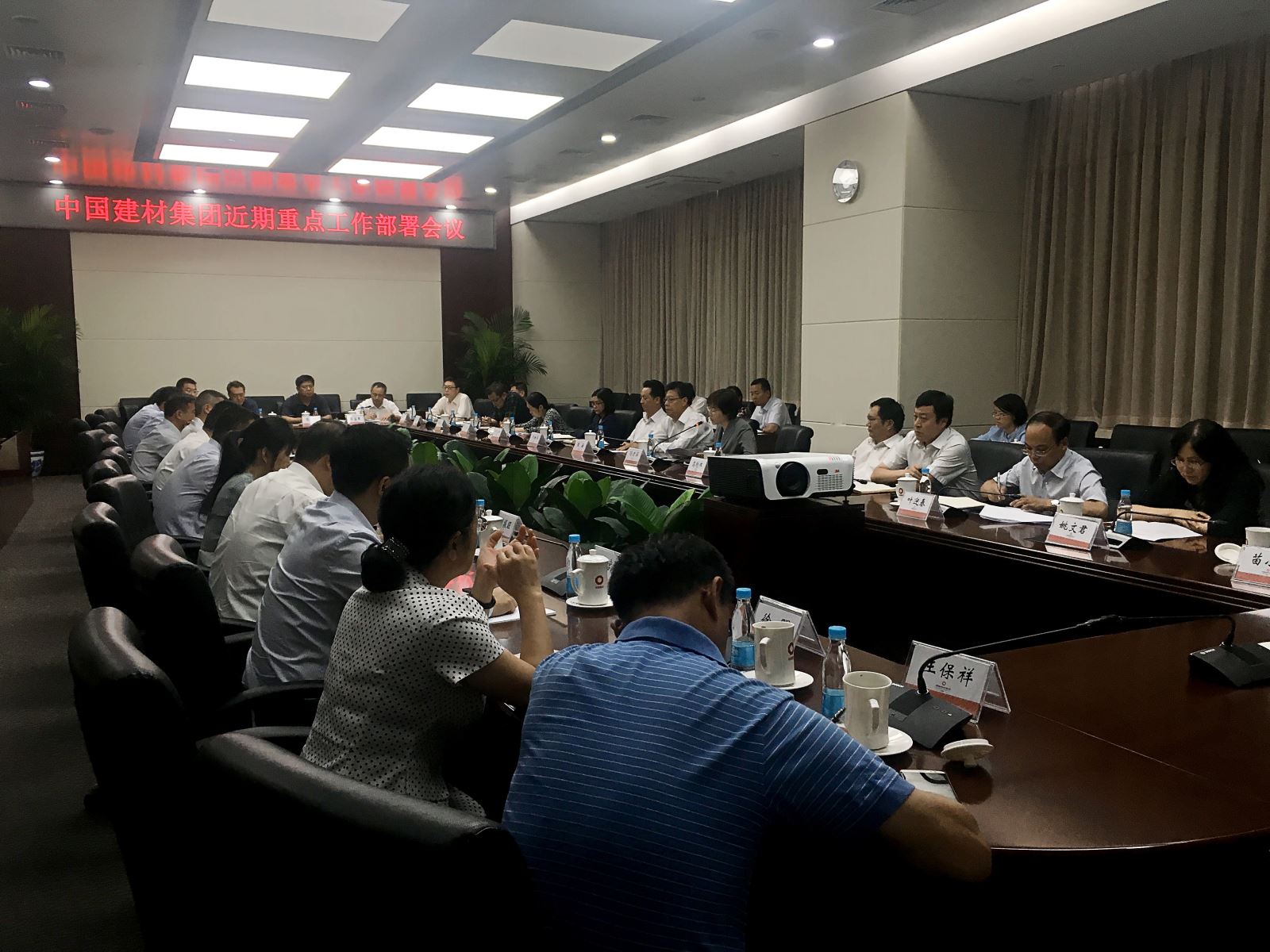 j9国际站·「中国」官方网站