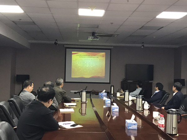 j9国际站·「中国」官方网站