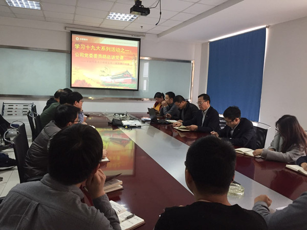 j9国际站·「中国」官方网站