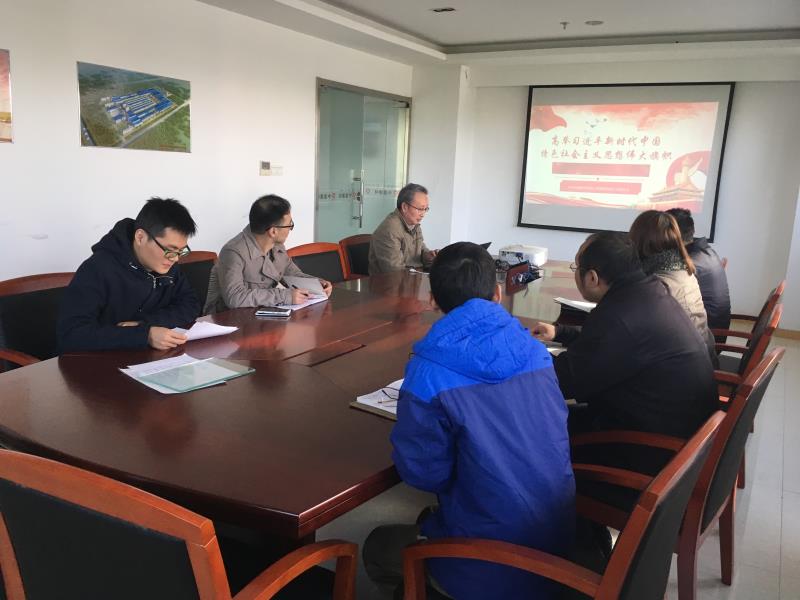 j9国际站·「中国」官方网站