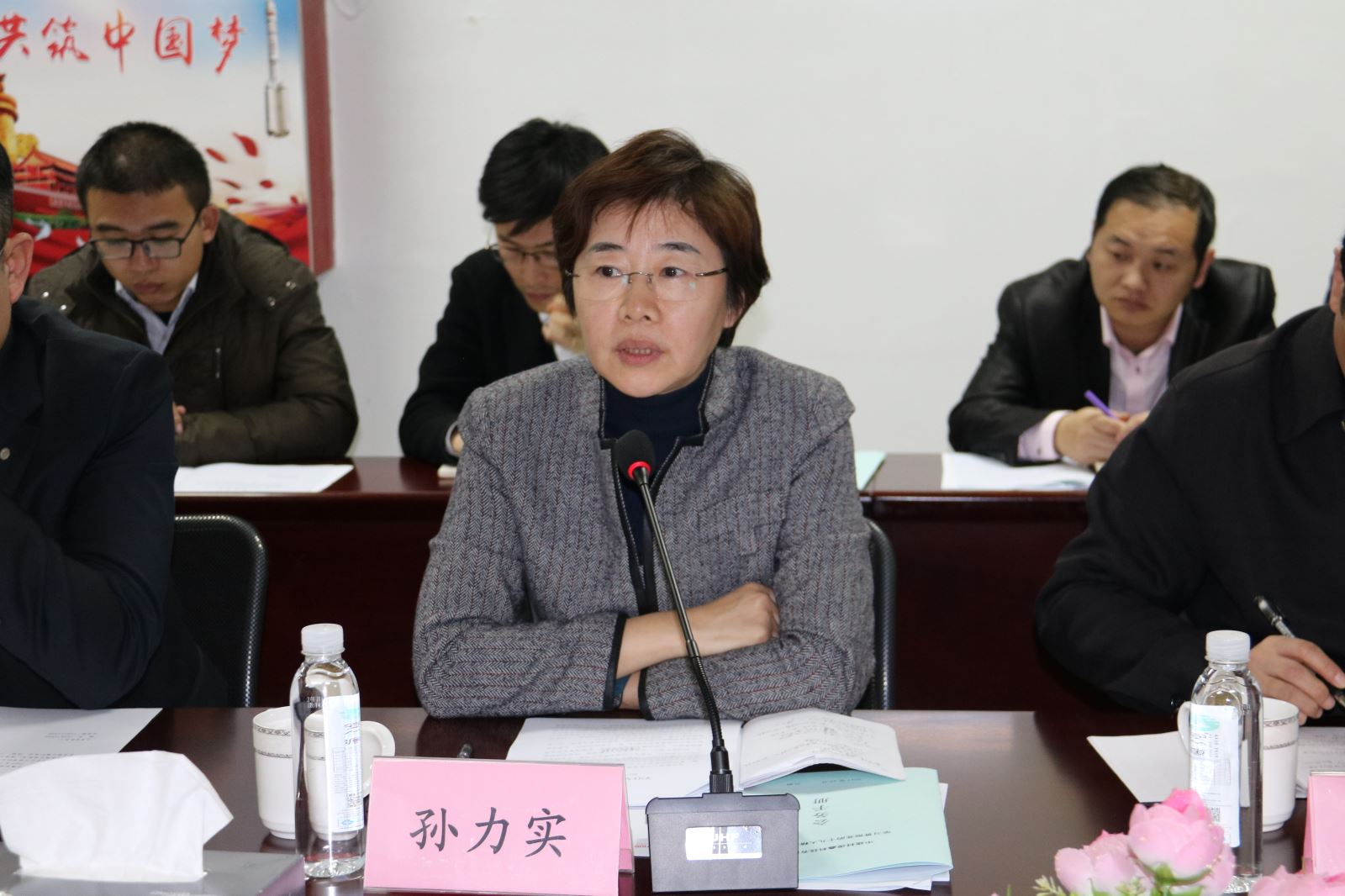 j9国际站·「中国」官方网站