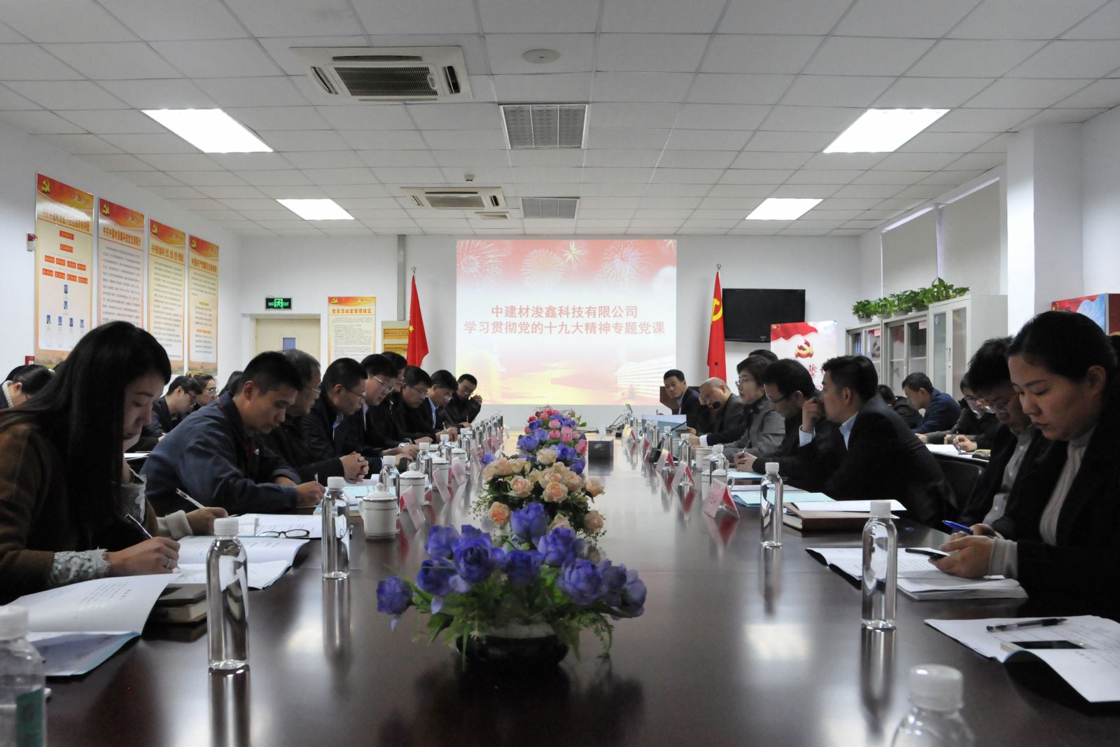 j9国际站·「中国」官方网站