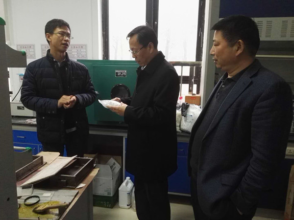 j9国际站·「中国」官方网站