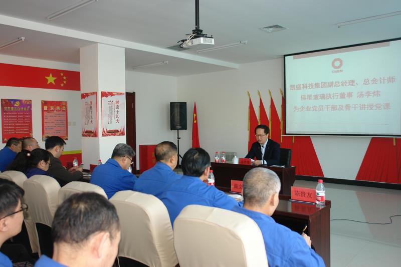 j9国际站·「中国」官方网站