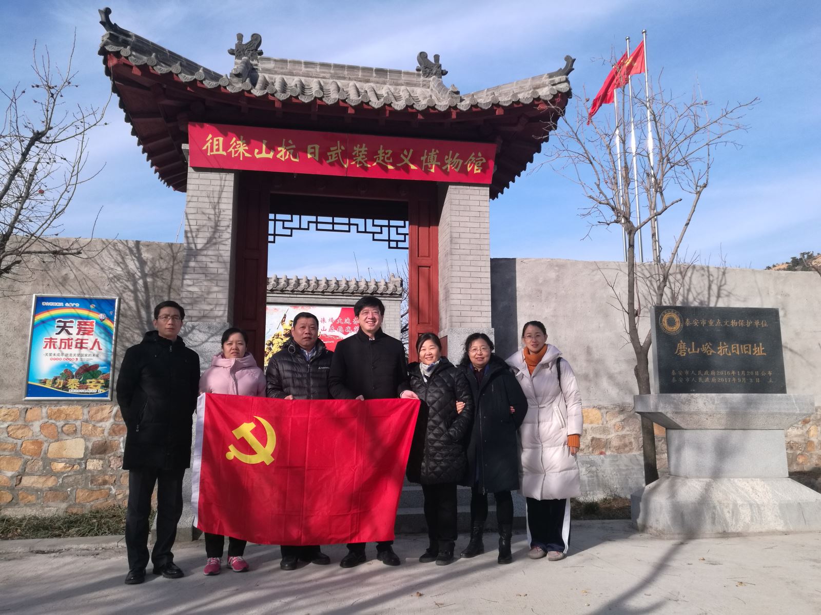 j9国际站·「中国」官方网站