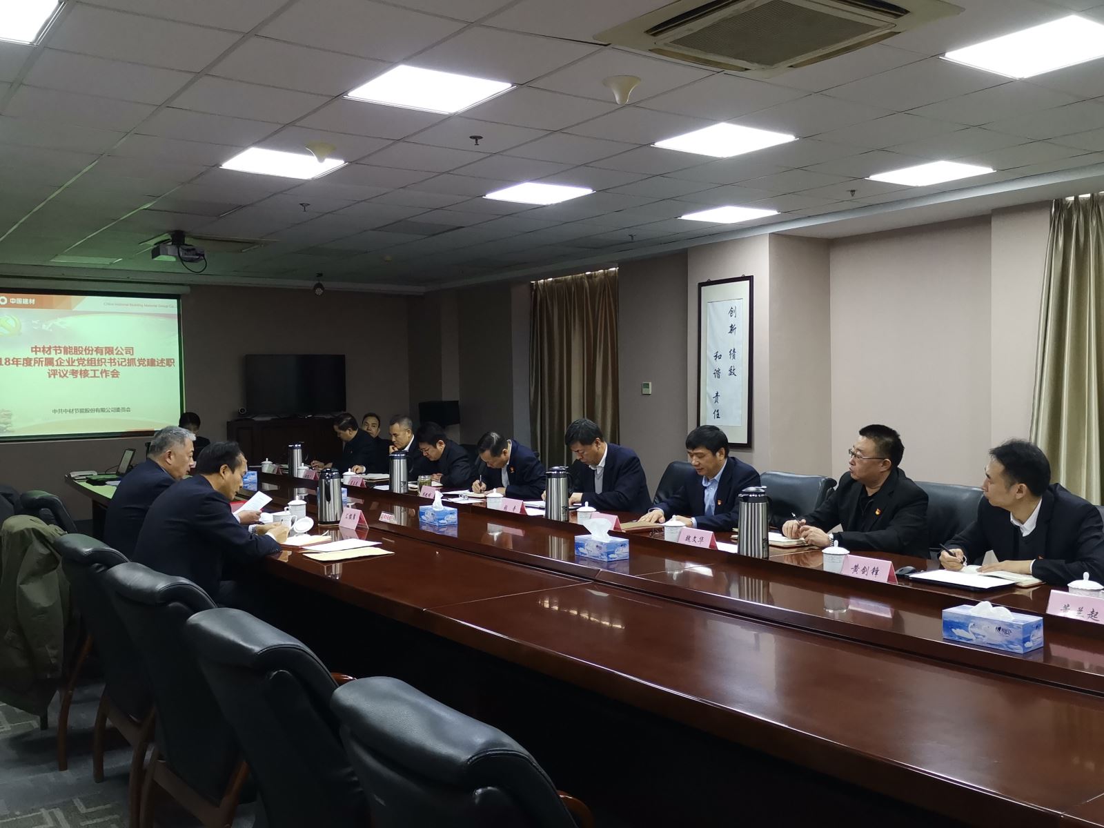 j9国际站·「中国」官方网站