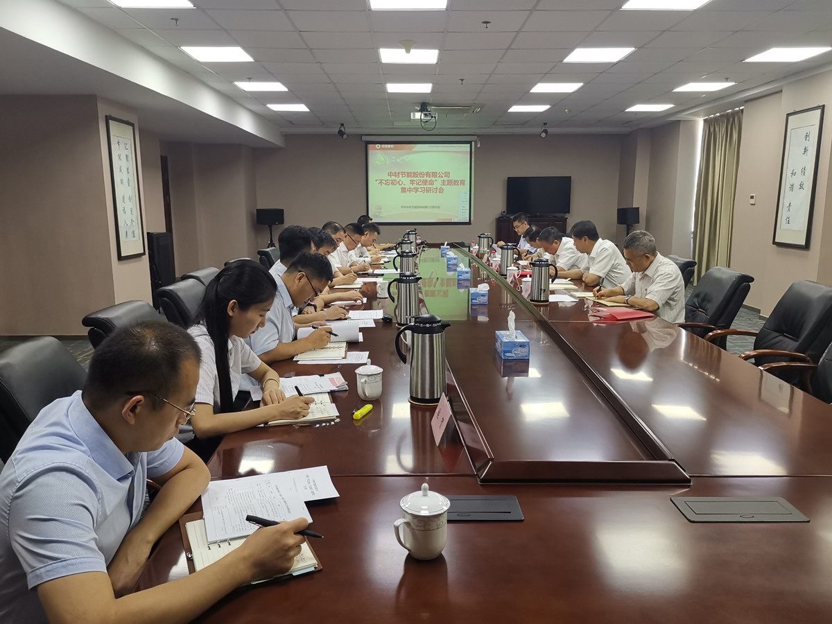 j9国际站·「中国」官方网站