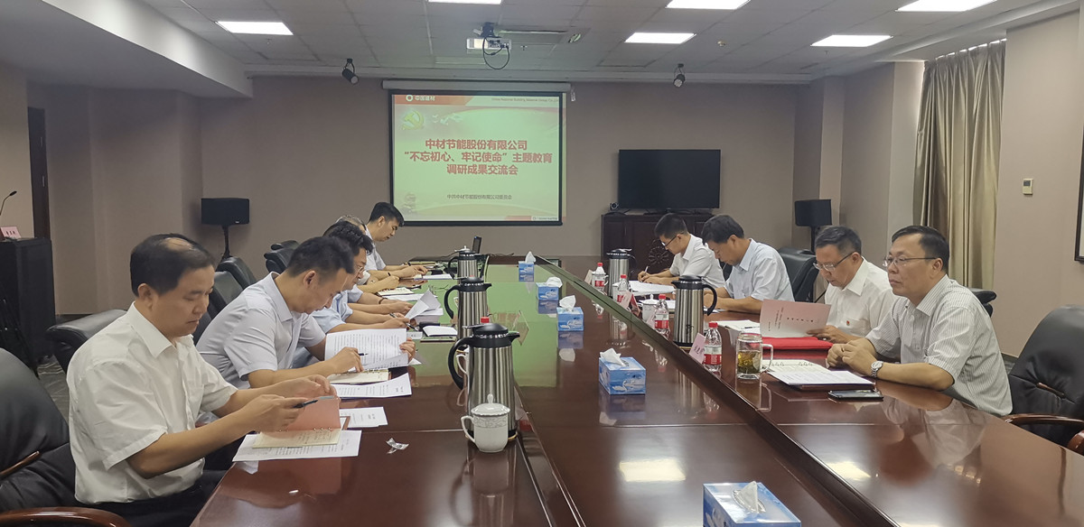 j9国际站·「中国」官方网站