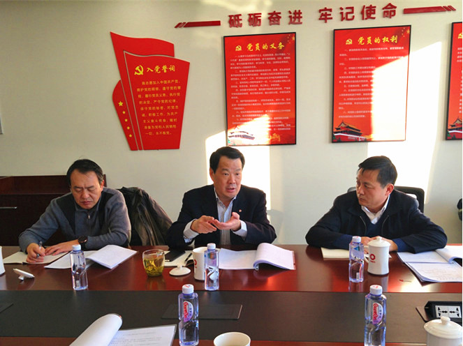 j9国际站·「中国」官方网站