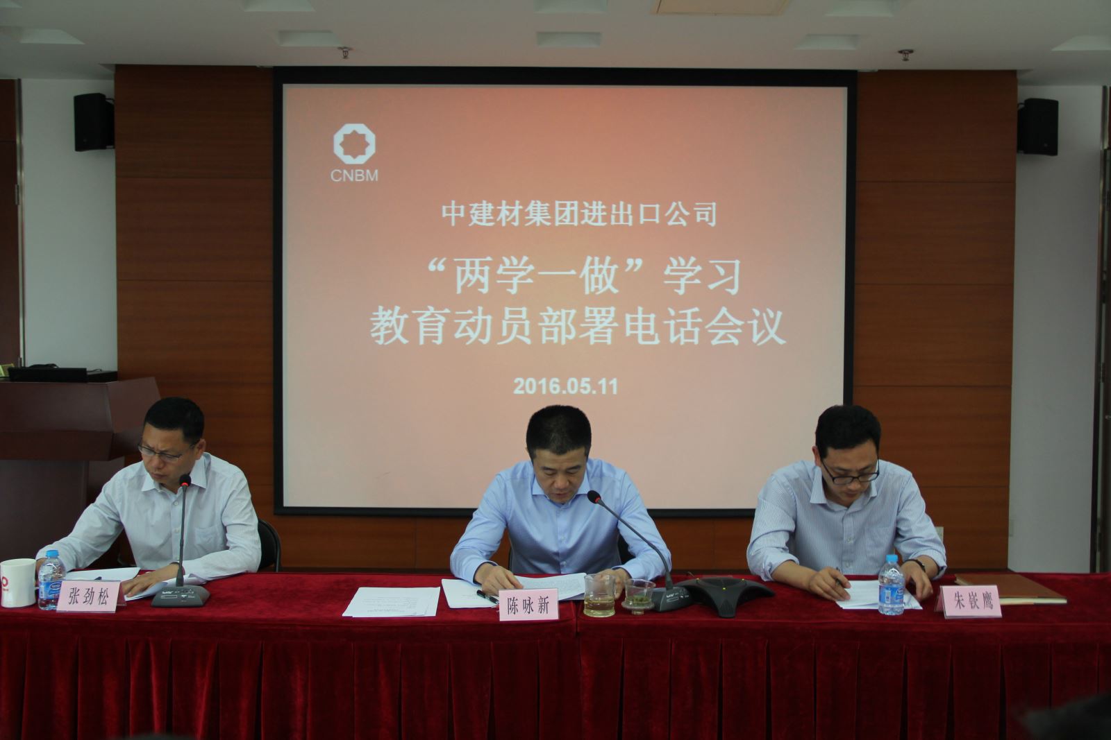 j9国际站·「中国」官方网站