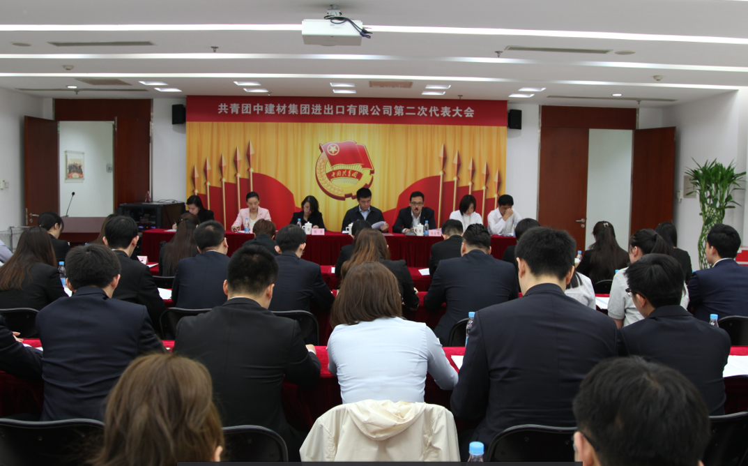 j9国际站·「中国」官方网站