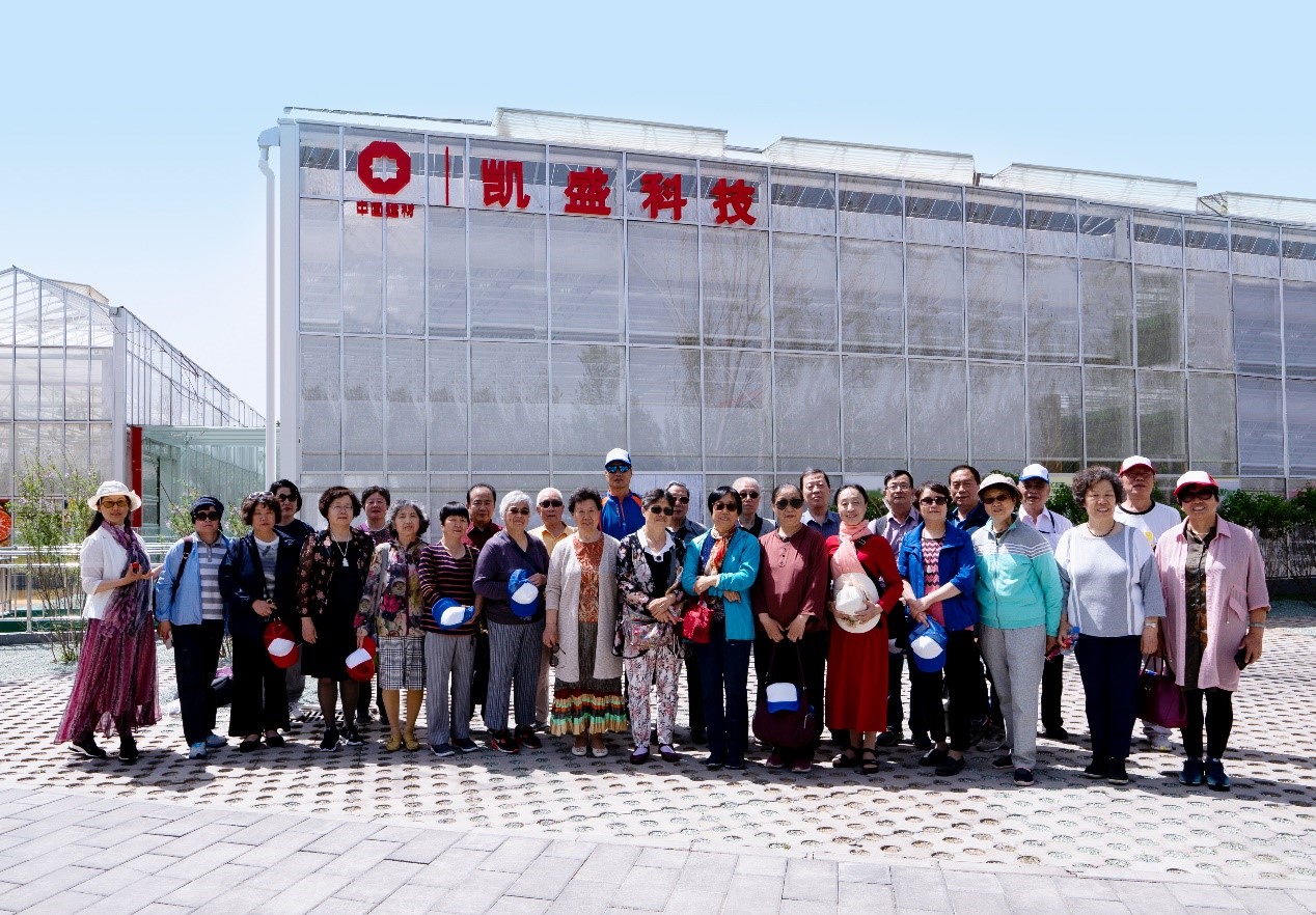 j9国际站·「中国」官方网站