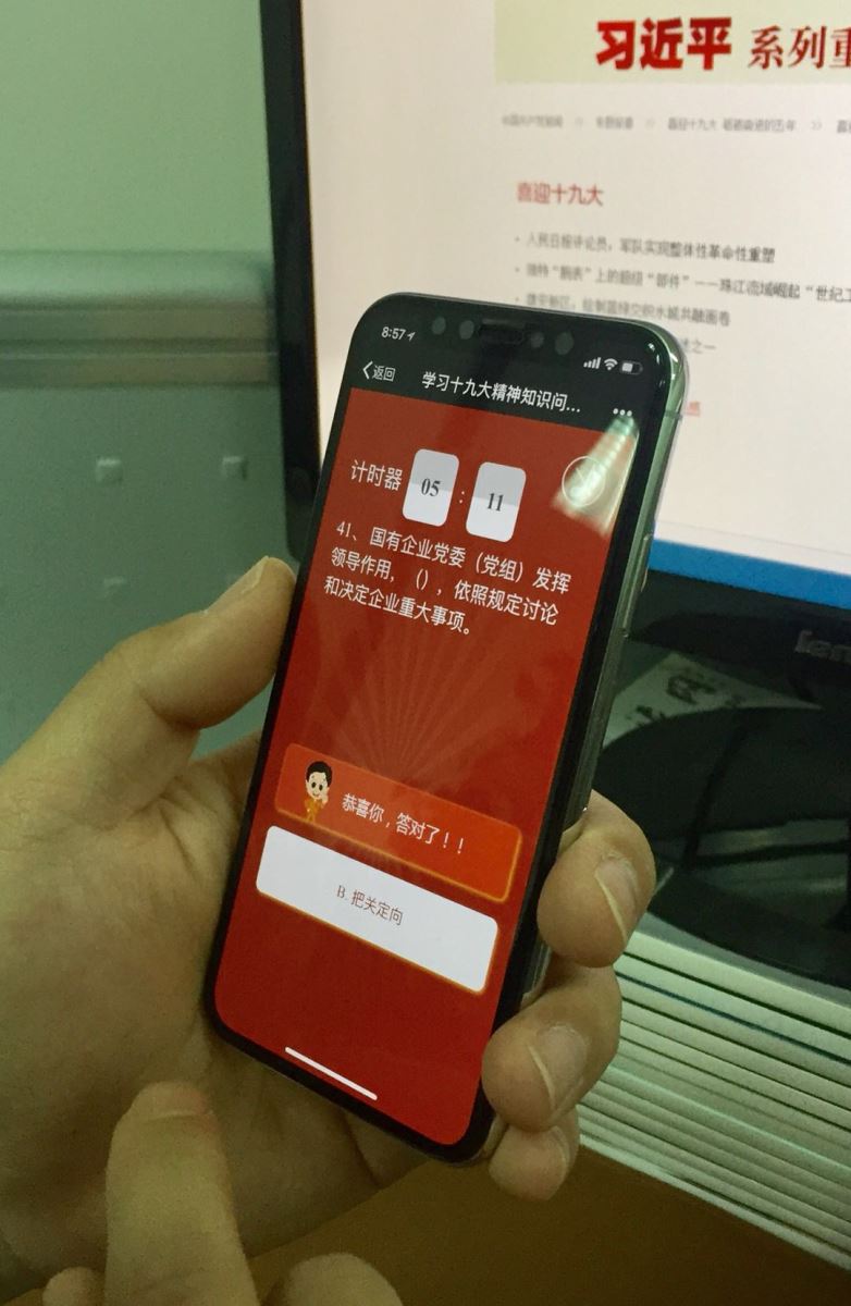 j9国际站·「中国」官方网站