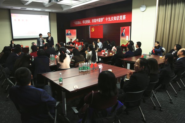 j9国际站·「中国」官方网站