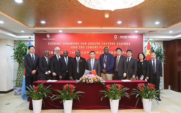 j9国际站·「中国」官方网站