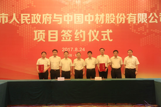 j9国际站·「中国」官方网站