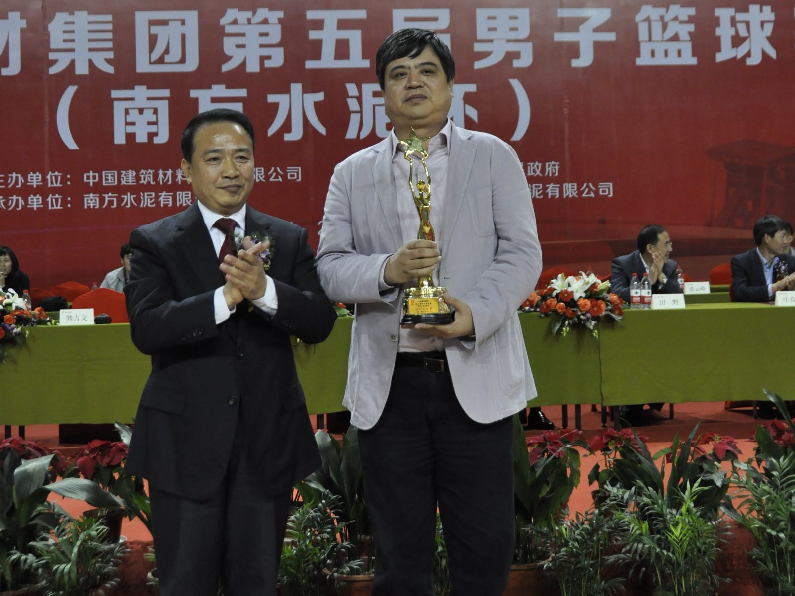 j9����վ�����й����ٷ���վ