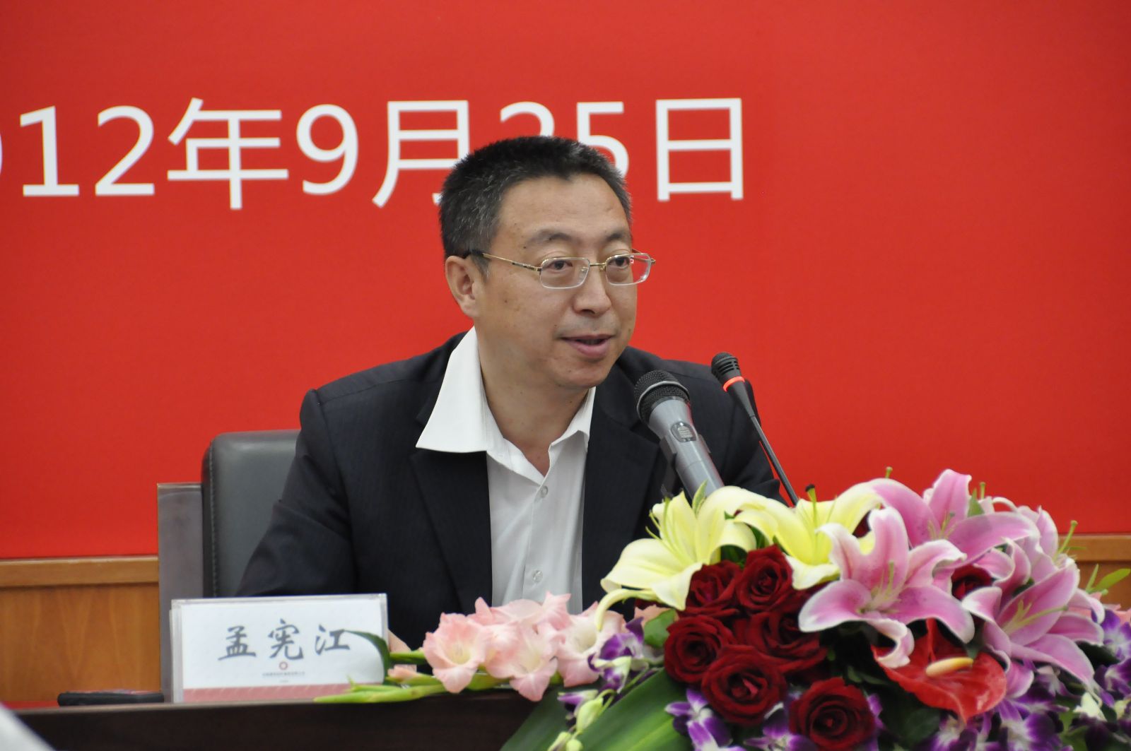 j9����վ�����й����ٷ���վ