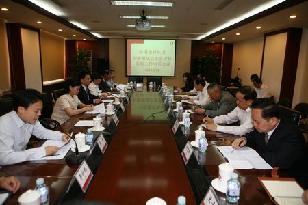 j9����վ�����й����ٷ���վ