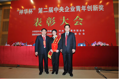 j9����վ�����й����ٷ���վ