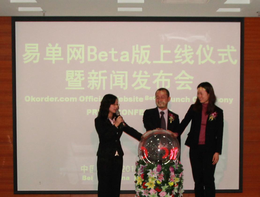 j9����վ�����й����ٷ���վ