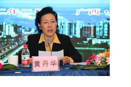 j9����վ�����й����ٷ���վ