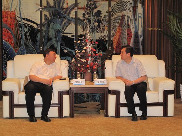 j9����վ�����й����ٷ���վ