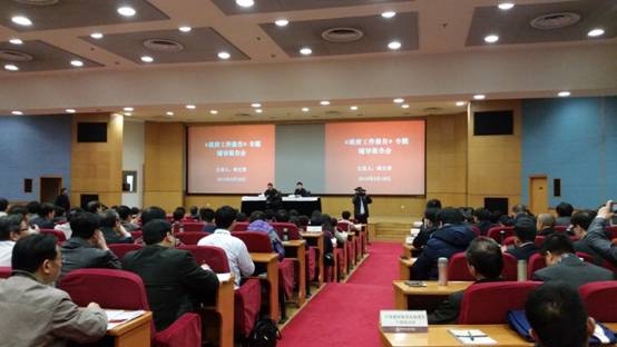 j9����վ�����й����ٷ���վ