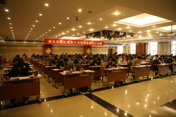 j9����վ�����й����ٷ���վ