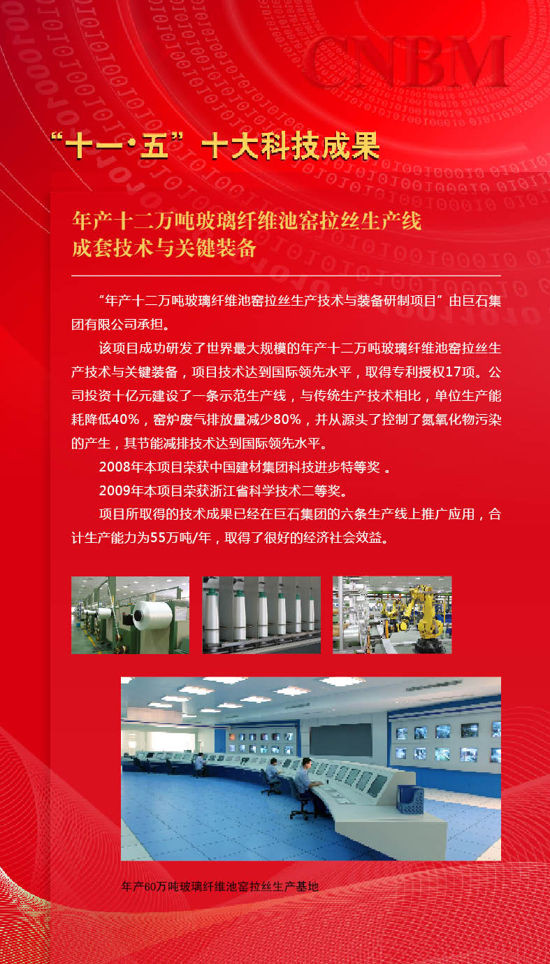 j9����վ�����й����ٷ���վ