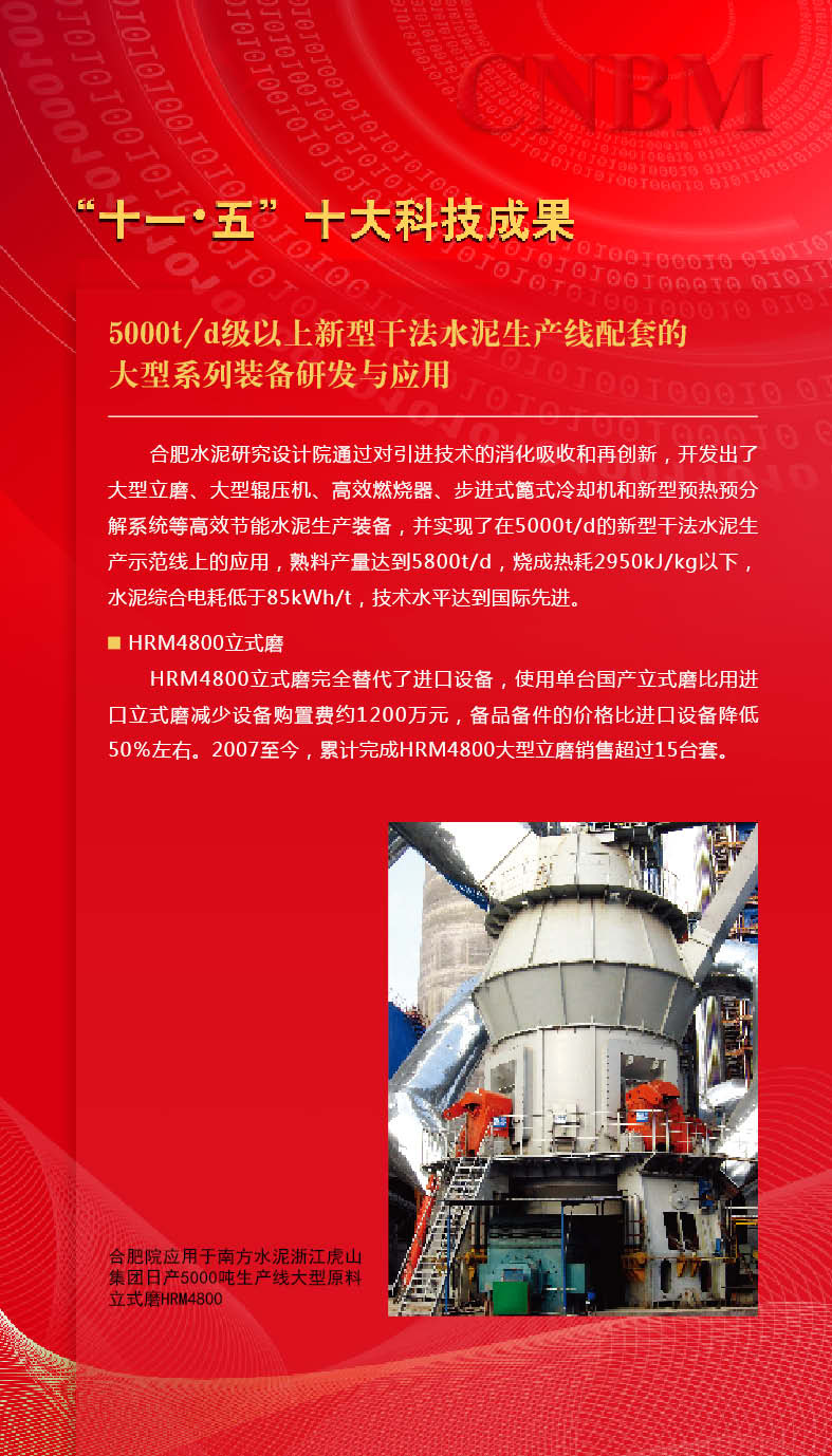 j9����վ�����й����ٷ���վ