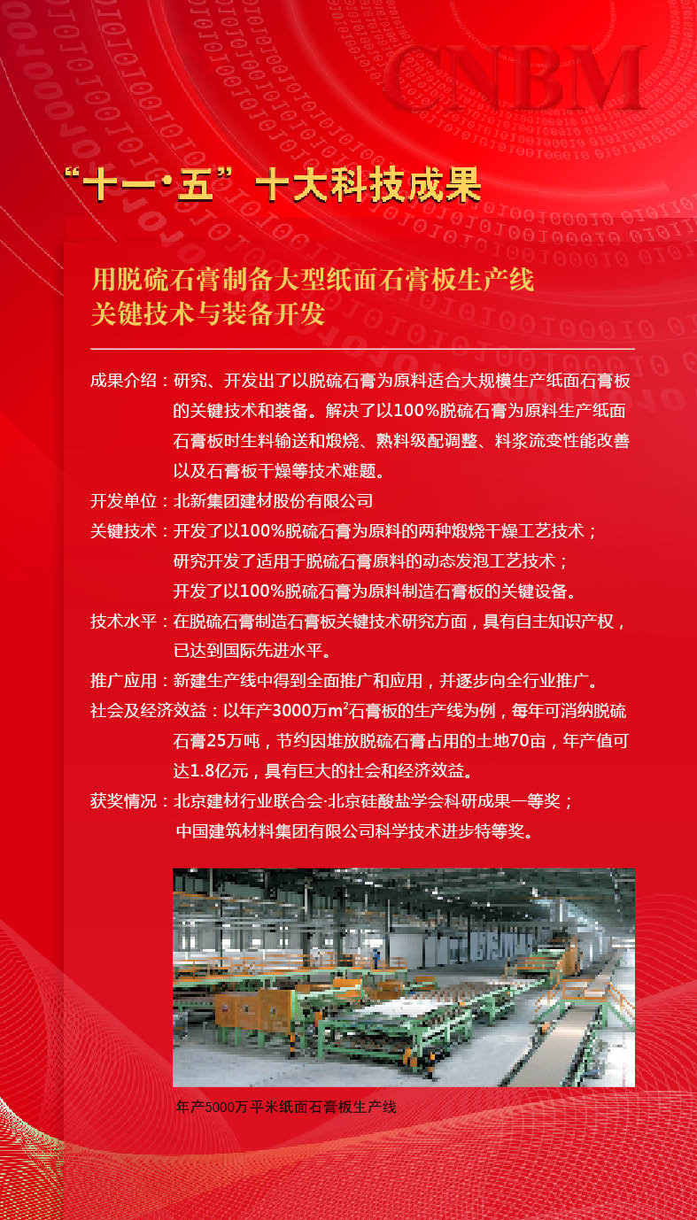 j9����վ�����й����ٷ���վ